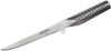 Global G 21 Flexibel uitbeenmes 16 cm online kopen
